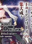 Fate/Grand Order -turas realta- (RAW – Free)
