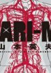 光人 漫画_hikari-man 漫画 (Raw – Free)
