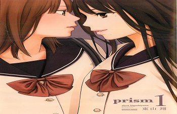 Prism (Raw – Free)