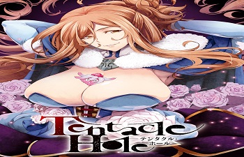 Tentacle Hole-テンタクル・ホール- (Raw – Free)