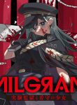 MILGRAM 実験監獄と看守の少女 (Raw – Free)