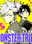 MONSTER TRIBE (Raw – Free)