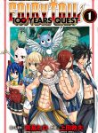 FAIRY TAIL 100 YEARS QUEST (Raw – Free)